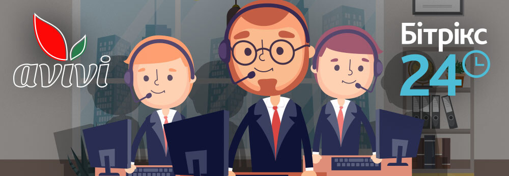 CRM без телефонії — гроші на вітер!