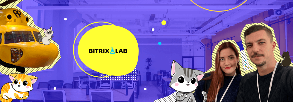 Bitrix.Lab «Pro.Сервіс» — де починається клієнтський сервіс