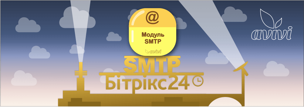 Чому Модуль для коробки краще за решту "хитрощів"