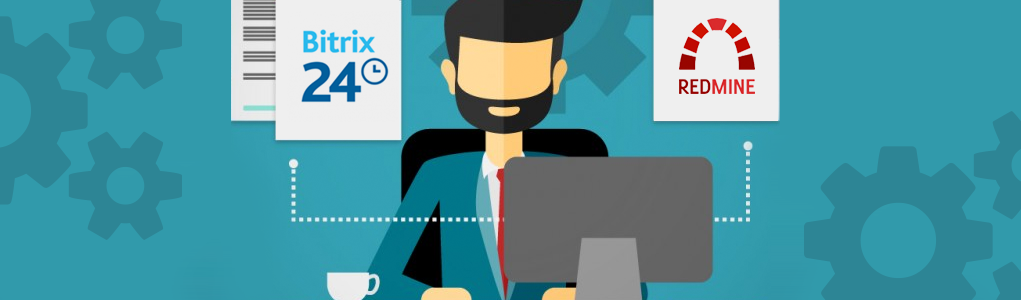 Тонкощі інтеграції Redmine і Бітрікс24