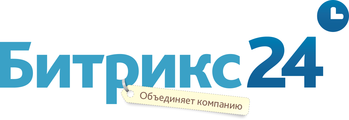 Як продовжити ліцензію Бітрікс і навіщо це потрібно