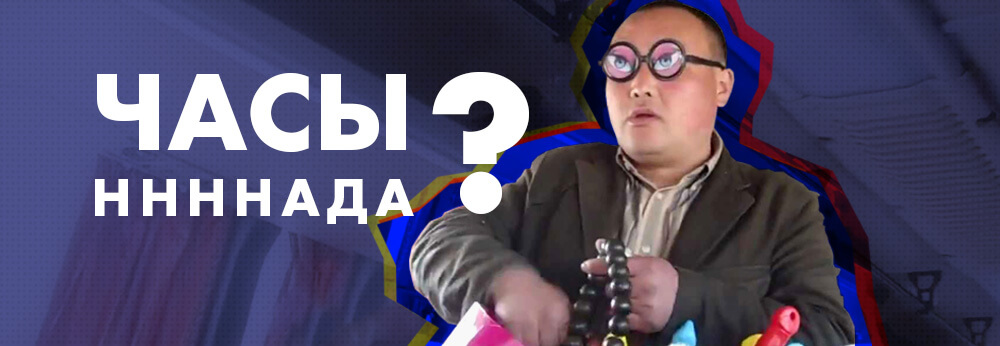 «Купи слона» і впровадження Бітрікс24