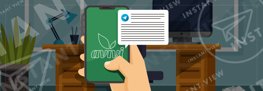 Let’s share articles in Telegram instantly!