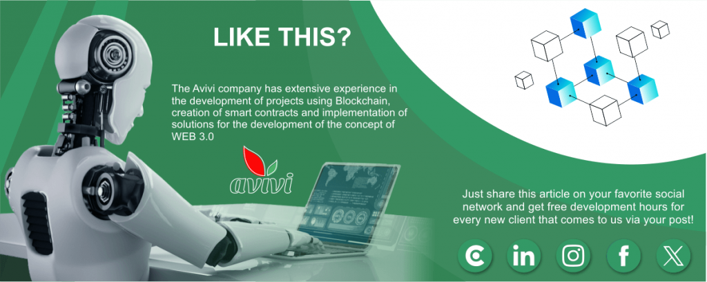 Baner articles 2023 bch.png