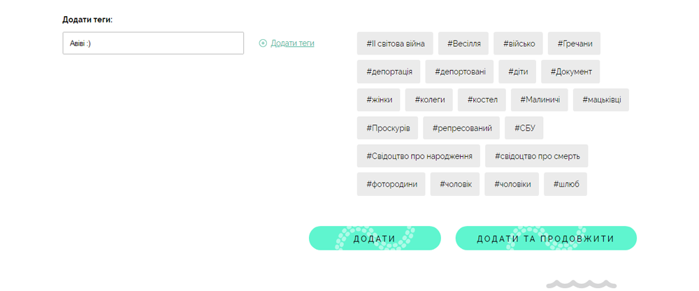 4м.png