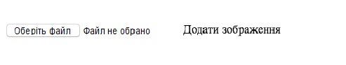html.jpg
