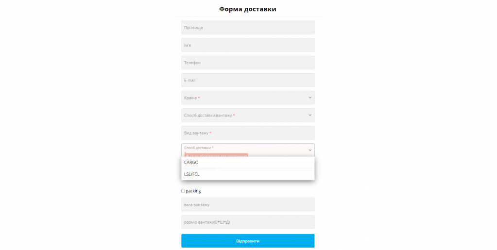 scrnli_27-09-2021_16-25-05.png