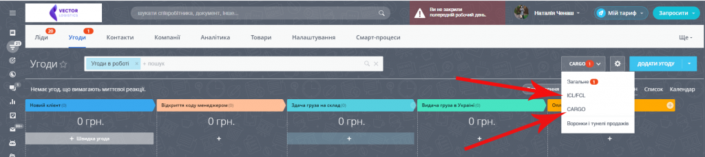 Снимок 2.PNG