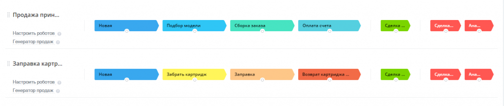 катридж.png