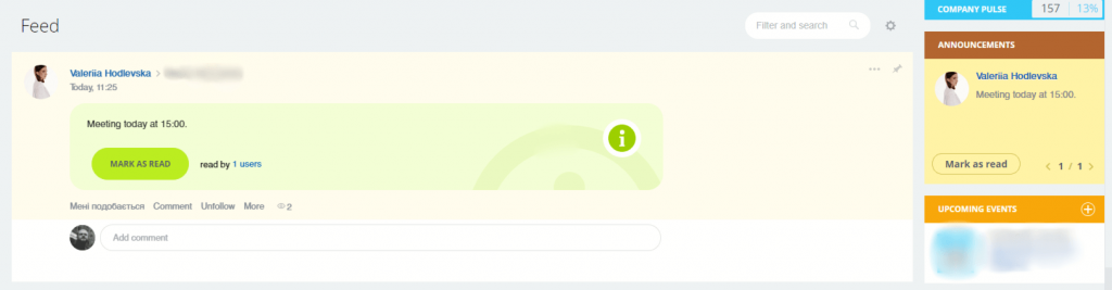важное англ б.png
