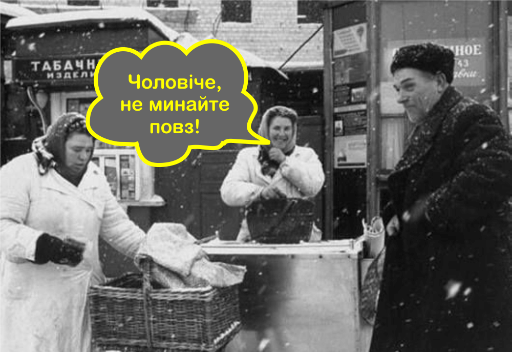 лидогенерация 2 укр.png