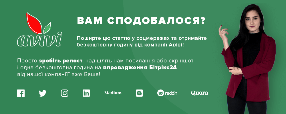 banner_ukr.png