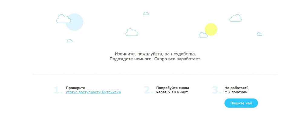 Облака.jpg