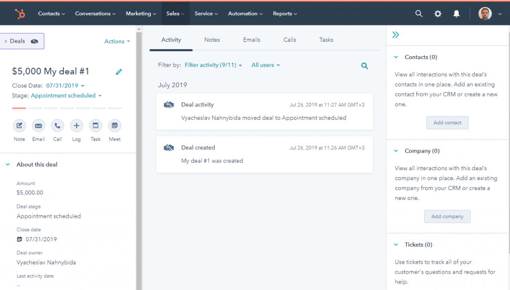 hubspot wiew ЕНГ.png