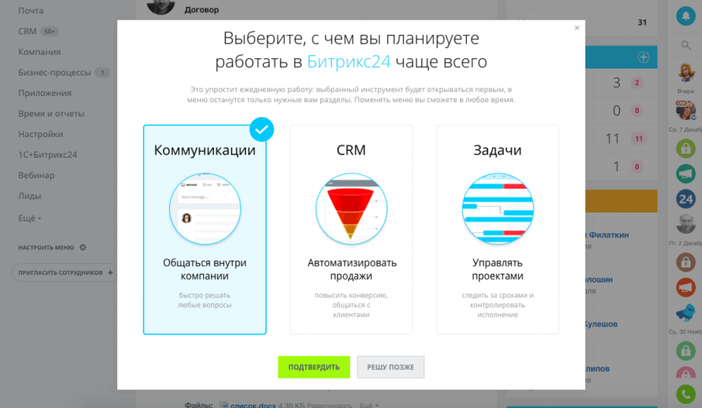 таити.png
