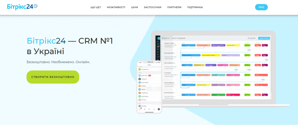 scrnli_20-07-2021_14-55-34.png