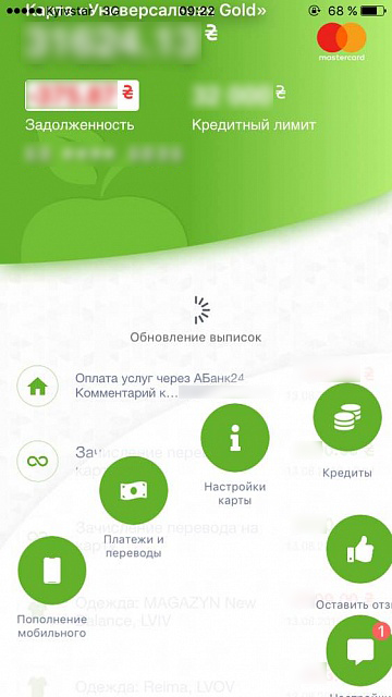 7aba6444-60b1-422a-a6b2-d9c52a546580.jpg