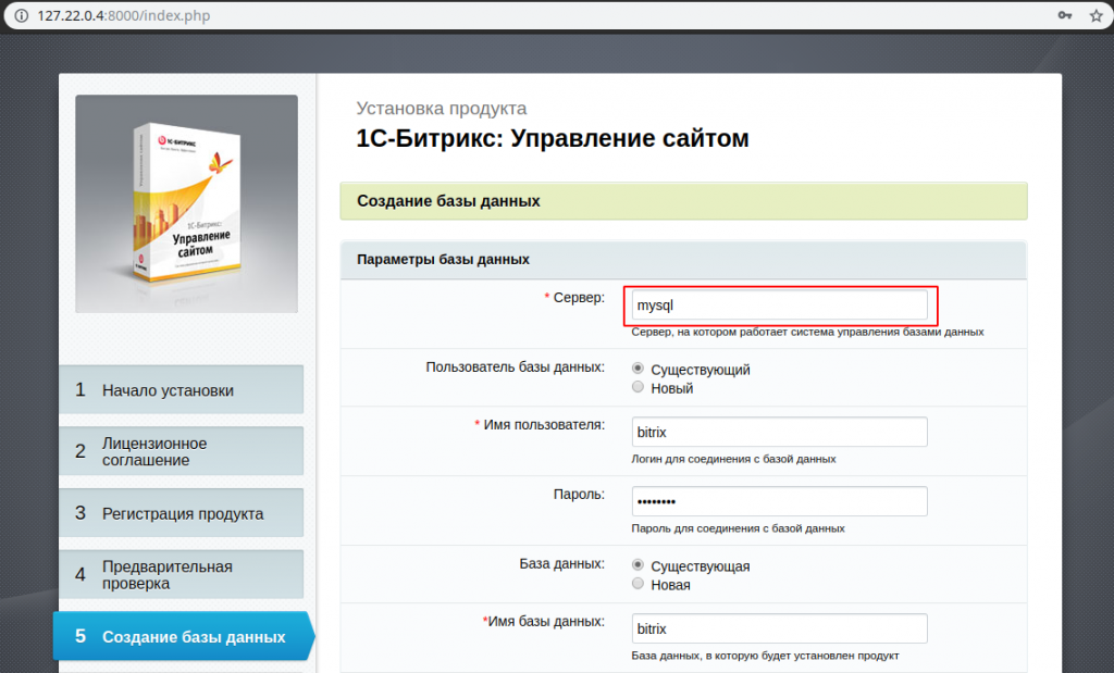 pasted image 0 (2).png