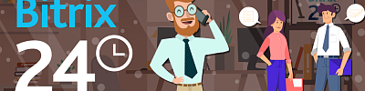 Immer griffbereit – mobil Bitrix24